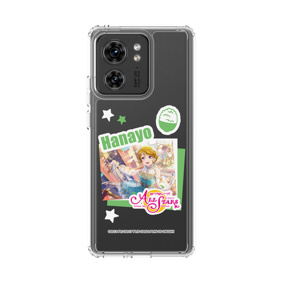 スリムプロテクションケース［ ラブライブ！スクールアイドルフェスティバル ALL STARS - 小泉 花陽 ］