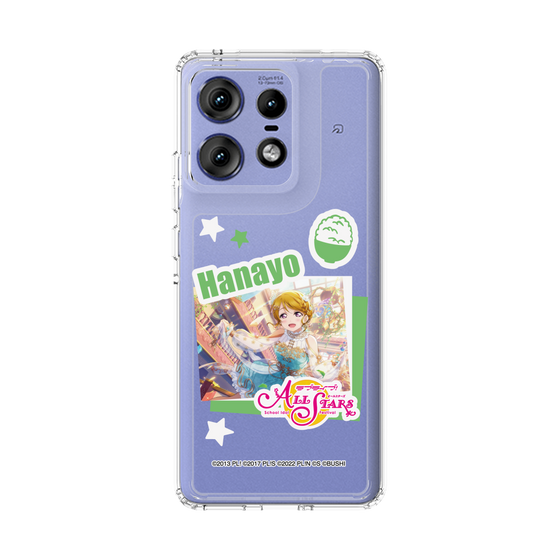 スリムプロテクションケース［ ラブライブ！スクールアイドルフェスティバル ALL STARS - 小泉 花陽 ］