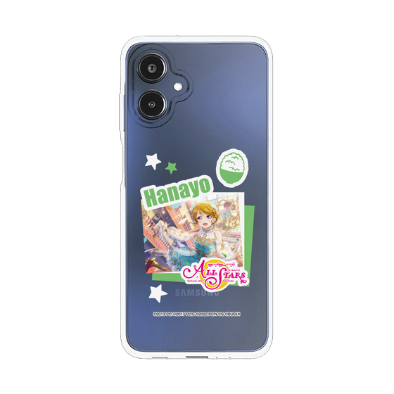スリムプロテクションケース［ ラブライブ！スクールアイドルフェスティバル ALL STARS - 小泉 花陽 ］