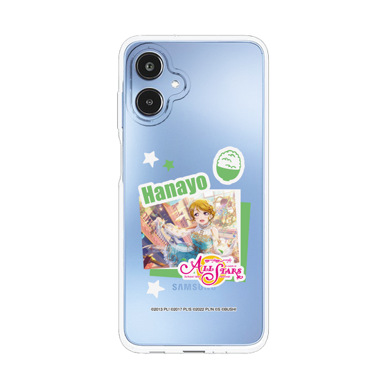 スリムプロテクションケース［ ラブライブ！スクールアイドルフェスティバル ALL STARS - 小泉 花陽 ］