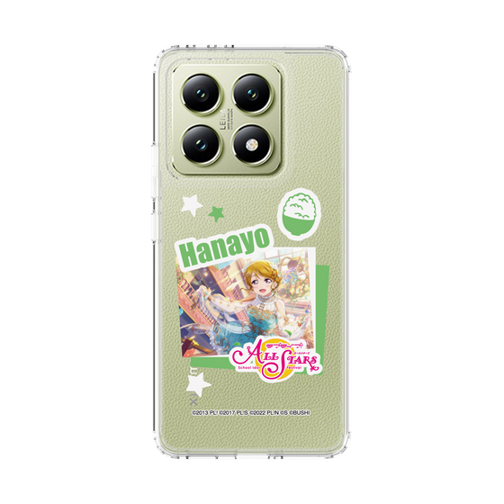 スリムプロテクションケース［ ラブライブ！スクールアイドルフェスティバル ALL STARS - 小泉 花陽 ］