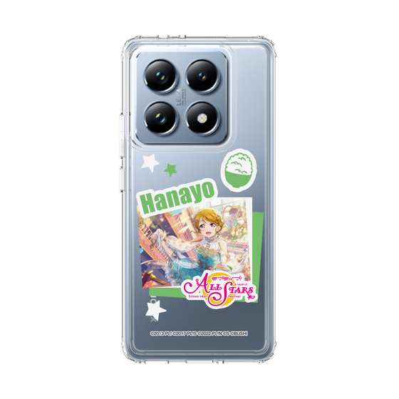 スリムプロテクションケース［ ラブライブ！スクールアイドルフェスティバル ALL STARS - 小泉 花陽 ］