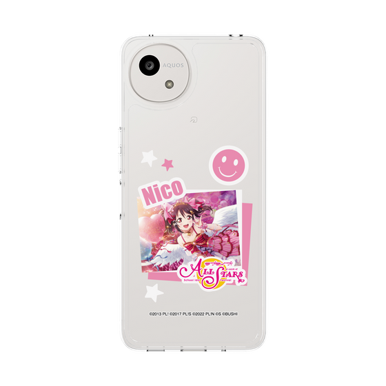 スリムプロテクションケース［ ラブライブ！スクールアイドルフェスティバル ALL STARS - 矢澤 にこ ］