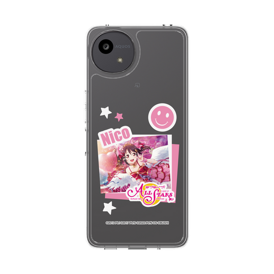 スリムプロテクションケース［ ラブライブ！スクールアイドルフェスティバル ALL STARS - 矢澤 にこ ］