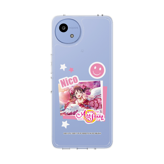 スリムプロテクションケース［ ラブライブ！スクールアイドルフェスティバル ALL STARS - 矢澤 にこ ］