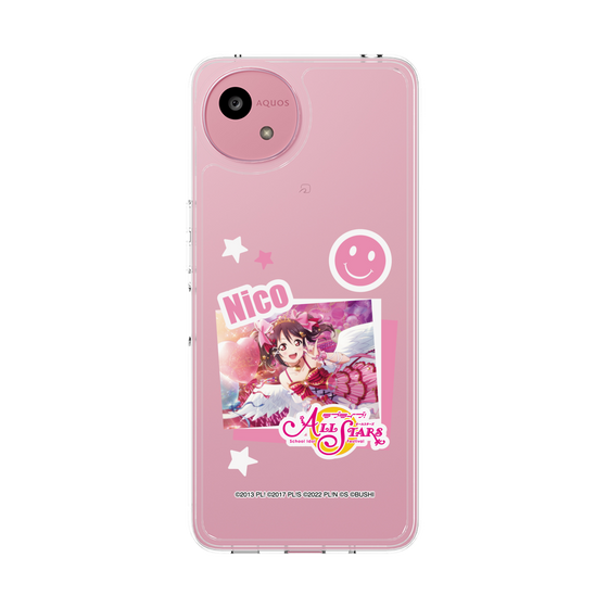 スリムプロテクションケース［ ラブライブ！スクールアイドルフェスティバル ALL STARS - 矢澤 にこ ］