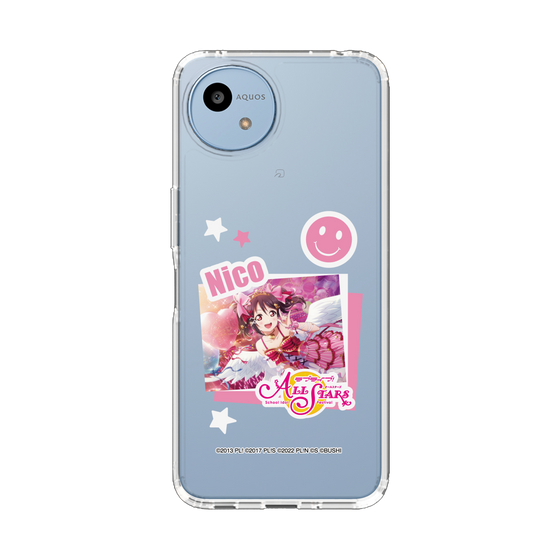 スリムプロテクションケース［ ラブライブ！スクールアイドルフェスティバル ALL STARS - 矢澤 にこ ］