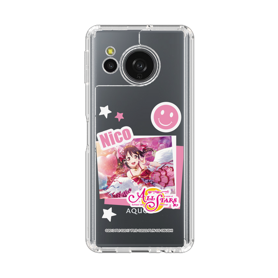 スリムプロテクションケース［ ラブライブ！スクールアイドルフェスティバル ALL STARS - 矢澤 にこ ］