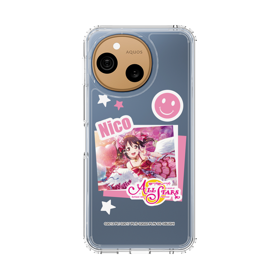 スリムプロテクションケース［ ラブライブ！スクールアイドルフェスティバル ALL STARS - 矢澤 にこ ］
