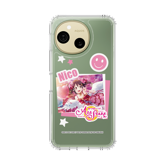 スリムプロテクションケース［ ラブライブ！スクールアイドルフェスティバル ALL STARS - 矢澤 にこ ］