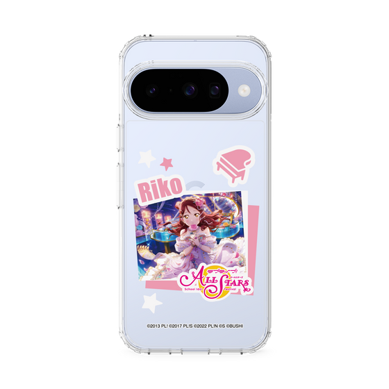 スリムプロテクションケース［ ラブライブ！スクールアイドルフェスティバル ALL STARS - 桜内 梨子 ］