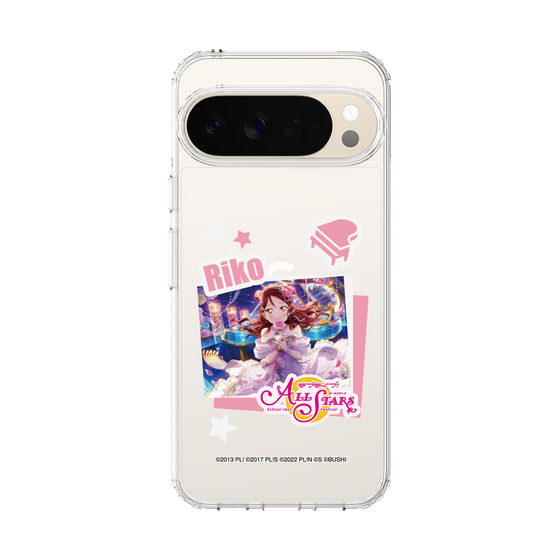 スリムプロテクションケース［ ラブライブ！スクールアイドルフェスティバル ALL STARS - 桜内 梨子 ］
