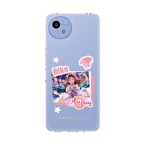 スリムプロテクションケース［ ラブライブ！スクールアイドルフェスティバル ALL STARS - 桜内 梨子 ］