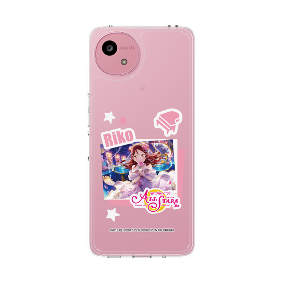スリムプロテクションケース［ ラブライブ！スクールアイドルフェスティバル ALL STARS - 桜内 梨子 ］