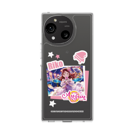 スリムプロテクションケース［ ラブライブ！スクールアイドルフェスティバル ALL STARS - 桜内 梨子 ］