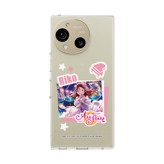 スリムプロテクションケース［ ラブライブ！スクールアイドルフェスティバル ALL STARS - 桜内 梨子 ］