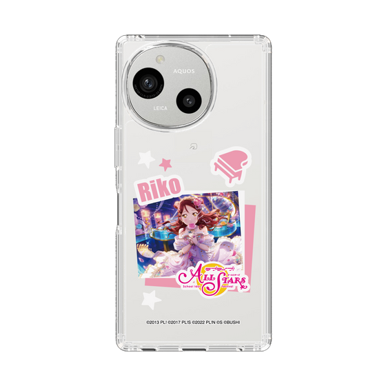 スリムプロテクションケース［ ラブライブ！スクールアイドルフェスティバル ALL STARS - 桜内 梨子 ］