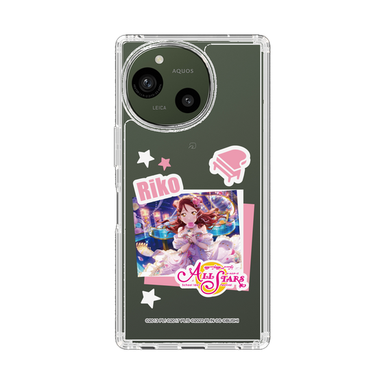 スリムプロテクションケース［ ラブライブ！スクールアイドルフェスティバル ALL STARS - 桜内 梨子 ］