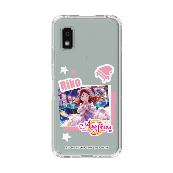 スリムプロテクションケース［ ラブライブ！スクールアイドルフェスティバル ALL STARS - 桜内 梨子 ］