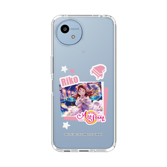 スリムプロテクションケース［ ラブライブ！スクールアイドルフェスティバル ALL STARS - 桜内 梨子 ］