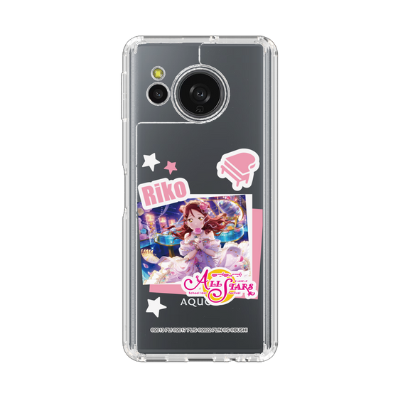 スリムプロテクションケース［ ラブライブ！スクールアイドルフェスティバル ALL STARS - 桜内 梨子 ］