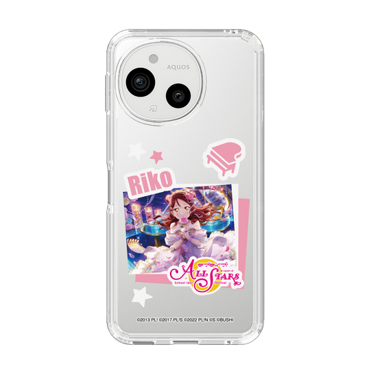 スリムプロテクションケース［ ラブライブ！スクールアイドルフェスティバル ALL STARS - 桜内 梨子 ］