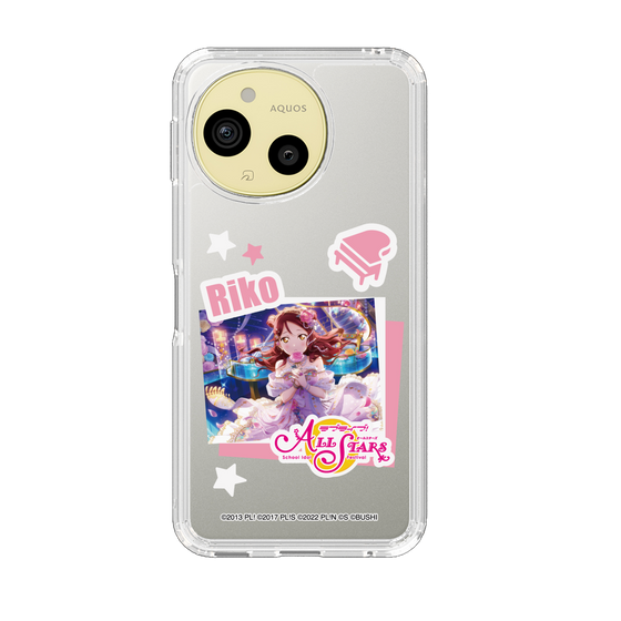 スリムプロテクションケース［ ラブライブ！スクールアイドルフェスティバル ALL STARS - 桜内 梨子 ］
