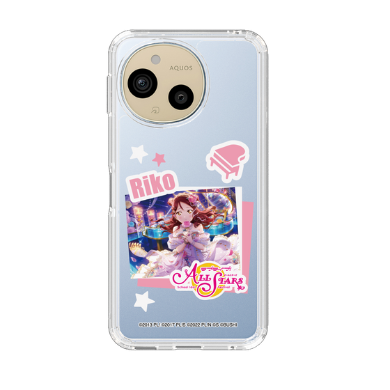 スリムプロテクションケース［ ラブライブ！スクールアイドルフェスティバル ALL STARS - 桜内 梨子 ］