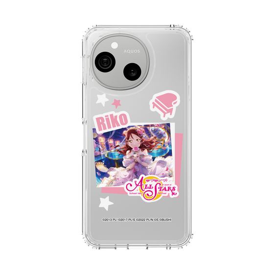 スリムプロテクションケース［ ラブライブ！スクールアイドルフェスティバル ALL STARS - 桜内 梨子 ］