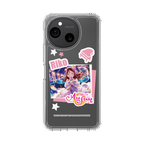 スリムプロテクションケース［ ラブライブ！スクールアイドルフェスティバル ALL STARS - 桜内 梨子 ］