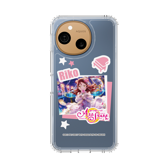 スリムプロテクションケース［ ラブライブ！スクールアイドルフェスティバル ALL STARS - 桜内 梨子 ］