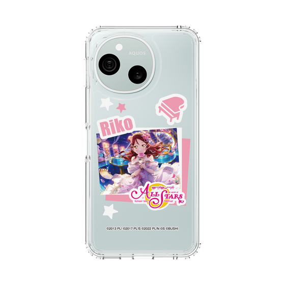 スリムプロテクションケース［ ラブライブ！スクールアイドルフェスティバル ALL STARS - 桜内 梨子 ］