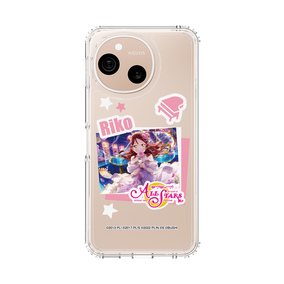 スリムプロテクションケース［ ラブライブ！スクールアイドルフェスティバル ALL STARS - 桜内 梨子 ］