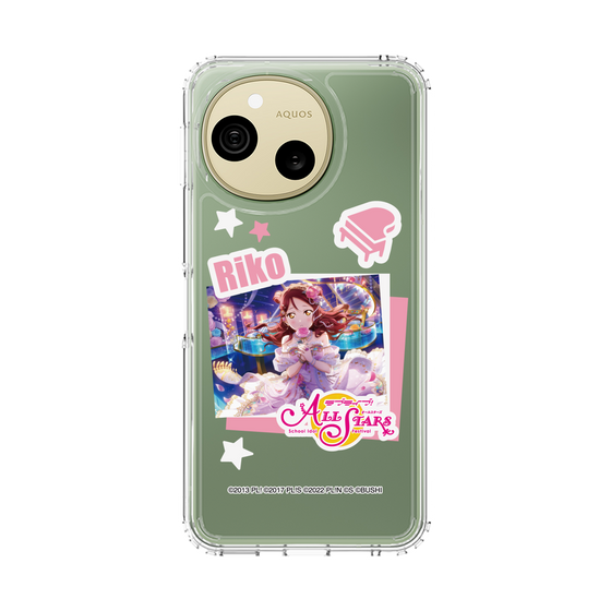 スリムプロテクションケース［ ラブライブ！スクールアイドルフェスティバル ALL STARS - 桜内 梨子 ］