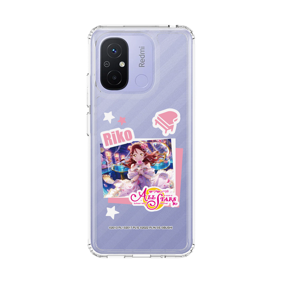 スリムプロテクションケース［ ラブライブ！スクールアイドルフェスティバル ALL STARS - 桜内 梨子 ］