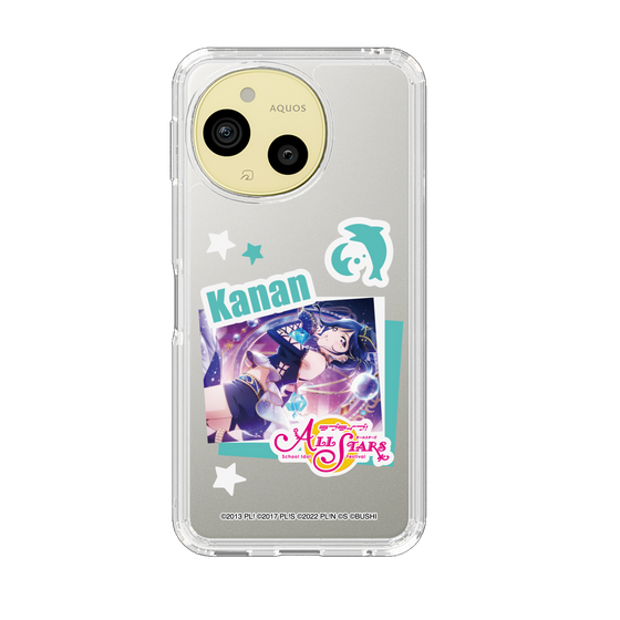 スリムプロテクションケース［ ラブライブ！スクールアイドルフェスティバル ALL STARS - 松浦 果南 ］