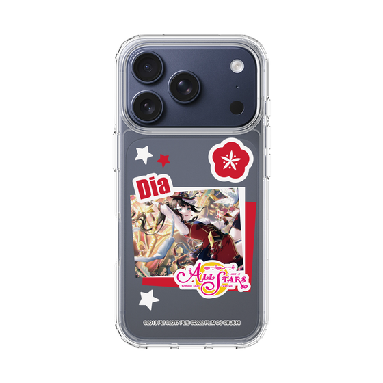 スリムプロテクションケース［ ラブライブ！スクールアイドルフェスティバル ALL STARS - 黒澤 ダイヤ ］