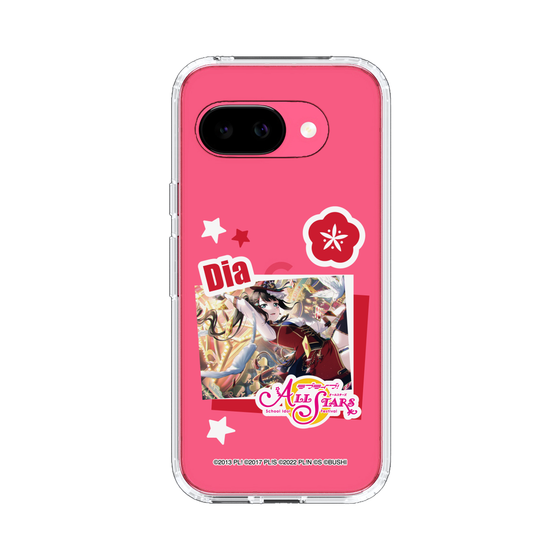 スリムプロテクションケース［ ラブライブ！スクールアイドルフェスティバル ALL STARS - 黒澤 ダイヤ ］