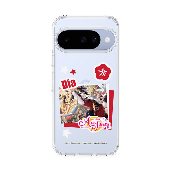 スリムプロテクションケース［ ラブライブ！スクールアイドルフェスティバル ALL STARS - 黒澤 ダイヤ ］