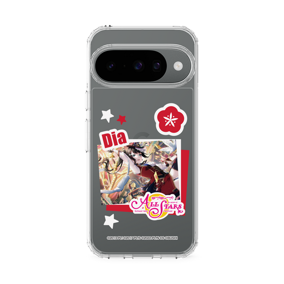 スリムプロテクションケース［ ラブライブ！スクールアイドルフェスティバル ALL STARS - 黒澤 ダイヤ ］