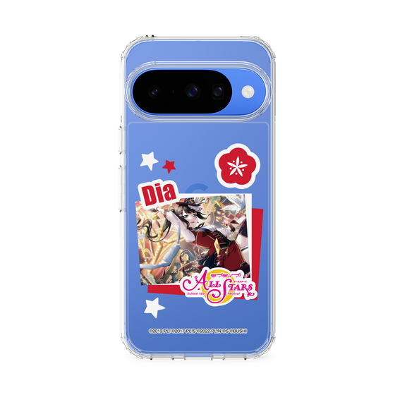 スリムプロテクションケース［ ラブライブ！スクールアイドルフェスティバル ALL STARS - 黒澤 ダイヤ ］