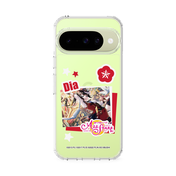 スリムプロテクションケース［ ラブライブ！スクールアイドルフェスティバル ALL STARS - 黒澤 ダイヤ ］