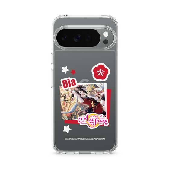 スリムプロテクションケース［ ラブライブ！スクールアイドルフェスティバル ALL STARS - 黒澤 ダイヤ ］