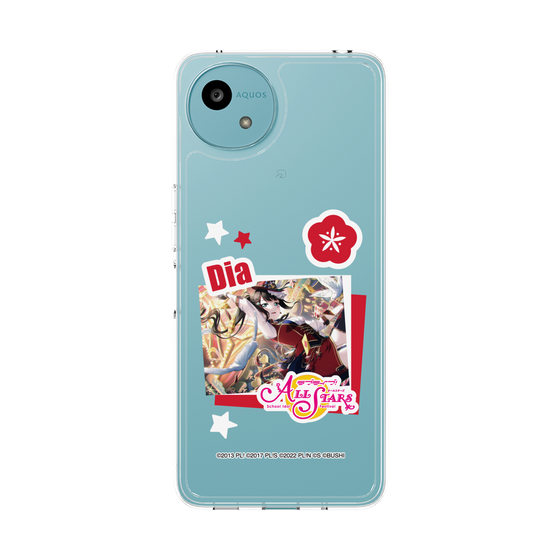 スリムプロテクションケース［ ラブライブ！スクールアイドルフェスティバル ALL STARS - 黒澤 ダイヤ ］