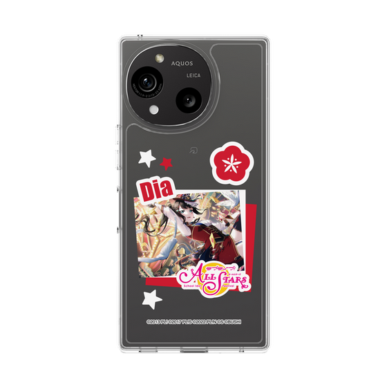 スリムプロテクションケース［ ラブライブ！スクールアイドルフェスティバル ALL STARS - 黒澤 ダイヤ ］