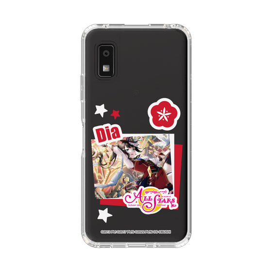 スリムプロテクションケース［ ラブライブ！スクールアイドルフェスティバル ALL STARS - 黒澤 ダイヤ ］