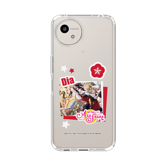 スリムプロテクションケース［ ラブライブ！スクールアイドルフェスティバル ALL STARS - 黒澤 ダイヤ ］
