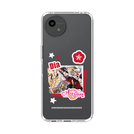 スリムプロテクションケース［ ラブライブ！スクールアイドルフェスティバル ALL STARS - 黒澤 ダイヤ ］