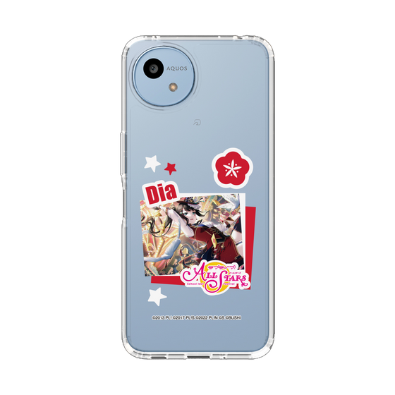 スリムプロテクションケース［ ラブライブ！スクールアイドルフェスティバル ALL STARS - 黒澤 ダイヤ ］