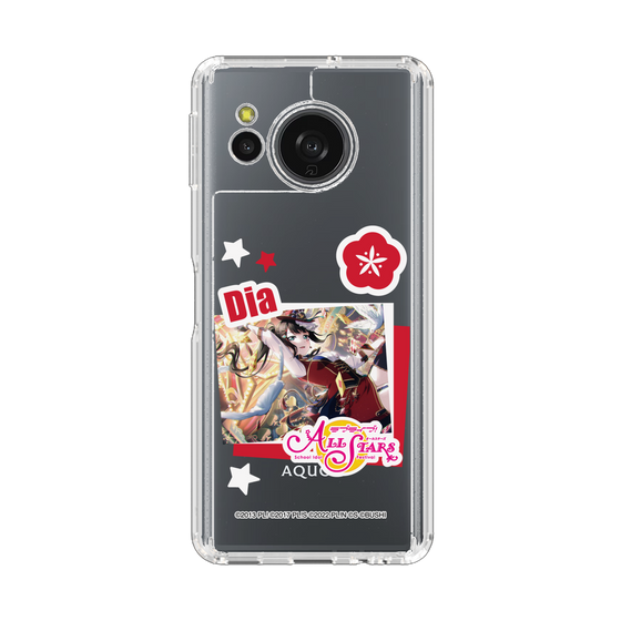 スリムプロテクションケース［ ラブライブ！スクールアイドルフェスティバル ALL STARS - 黒澤 ダイヤ ］